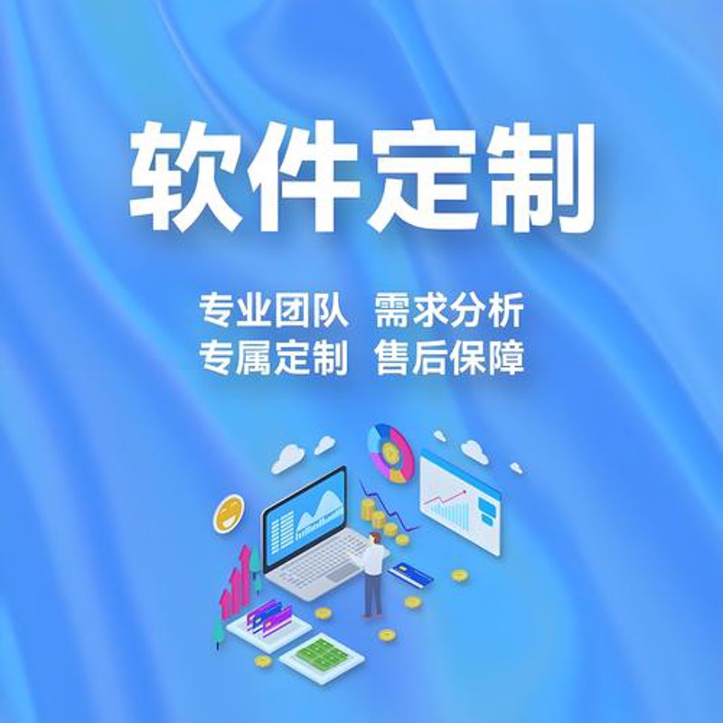 网络架构设计